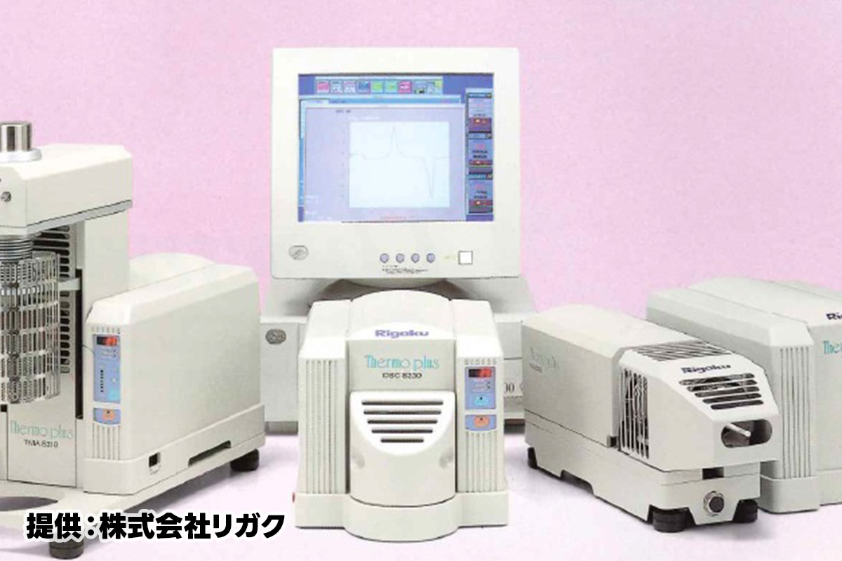 RCFが含まれている機器